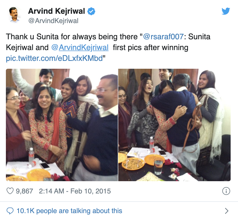 Arvind Kejriwal with Sunita Kejriwal