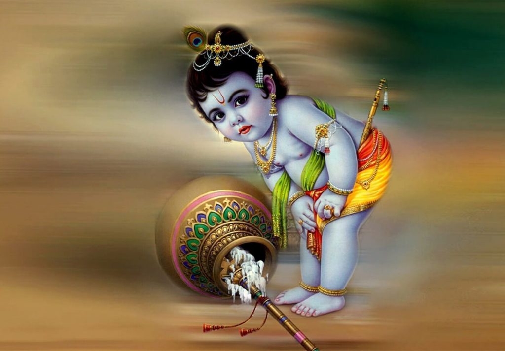 Krishna, the God