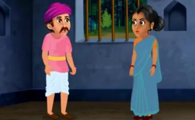 భయపెట్టిన ఒక “కల”